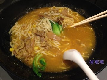 咖喱赞面馆肥牛面