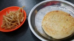 烧饼