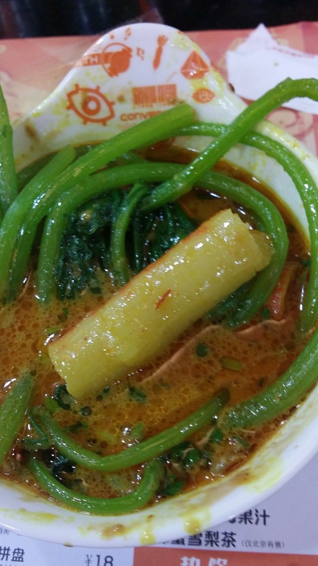 蟹棒