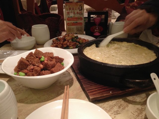 入味