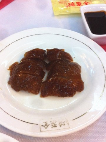 烤鸭