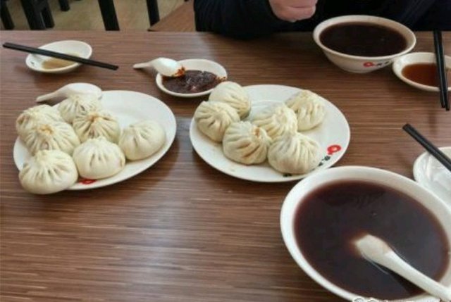 猪肉大葱包子