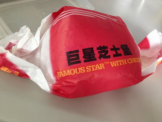 巨星芝士堡