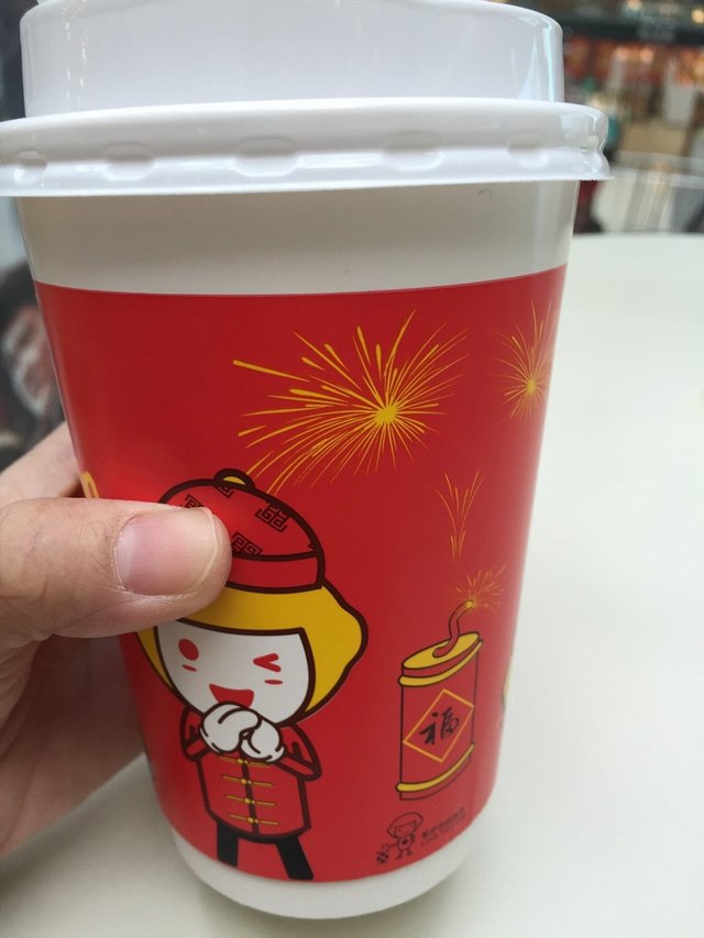 巧克力奶