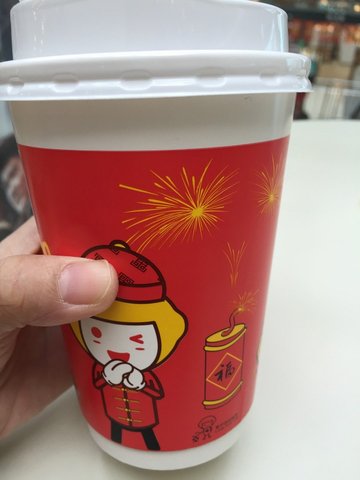巧克力奶
