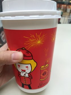 巧克力奶