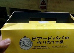 包装