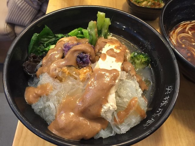 麻辣烫