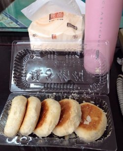 椒盐馅饼