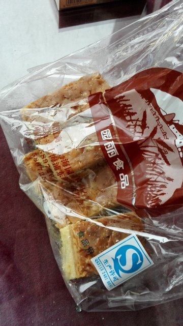 杏仁排