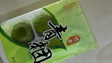 青团