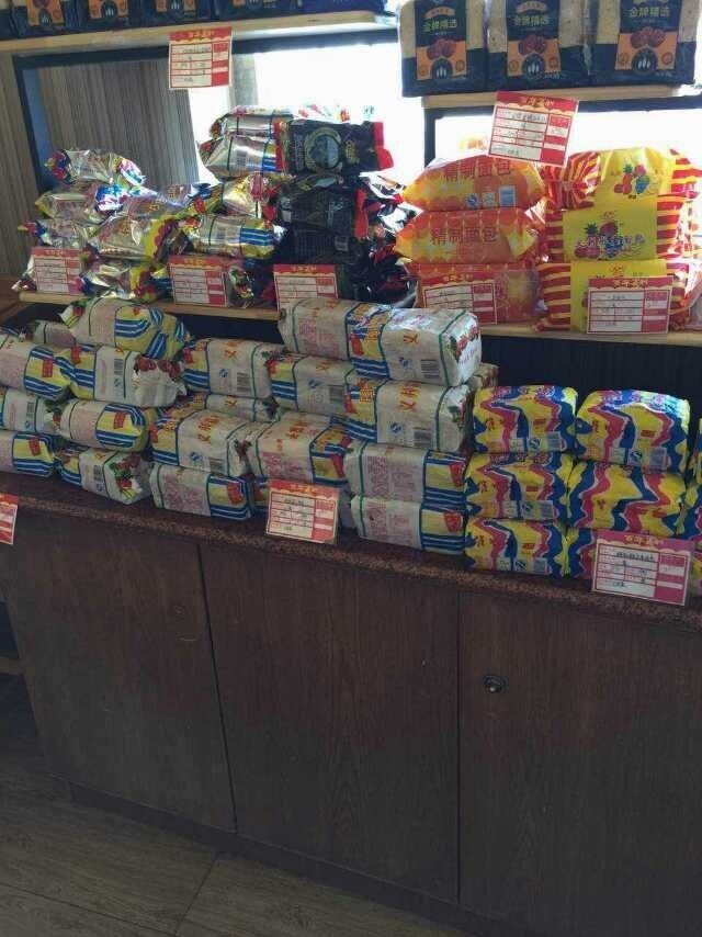 果料面包