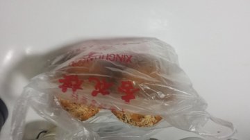 牛肉煎包