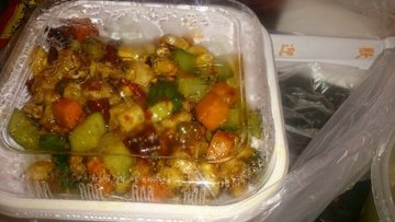 宫保鸡丁饭