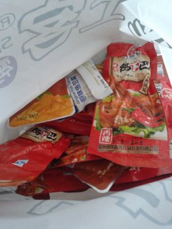 鸭下巴