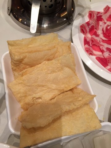 腐皮