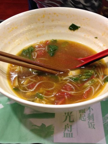 番茄笋丝面
