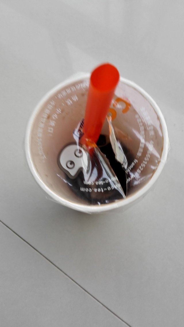 奶茶
