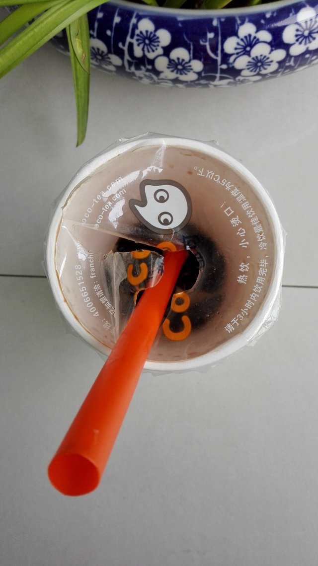 奶茶
