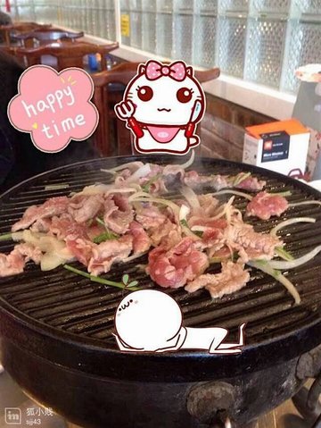 烤牛肉