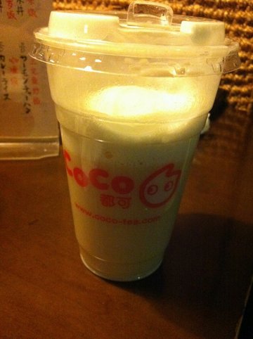 玫瑰盐抹茶奶盖