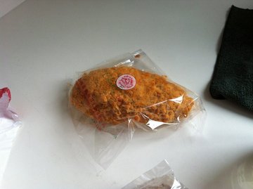肉松面包