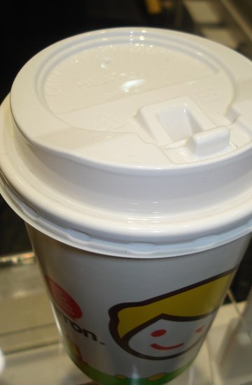岩盐芝士绿茶