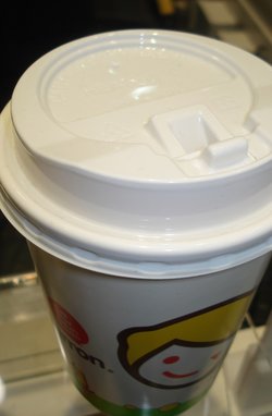 岩盐芝士绿茶