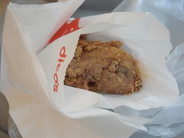 手枪大鸡腿