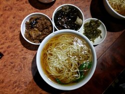 面筋面