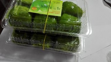 马兰头青团