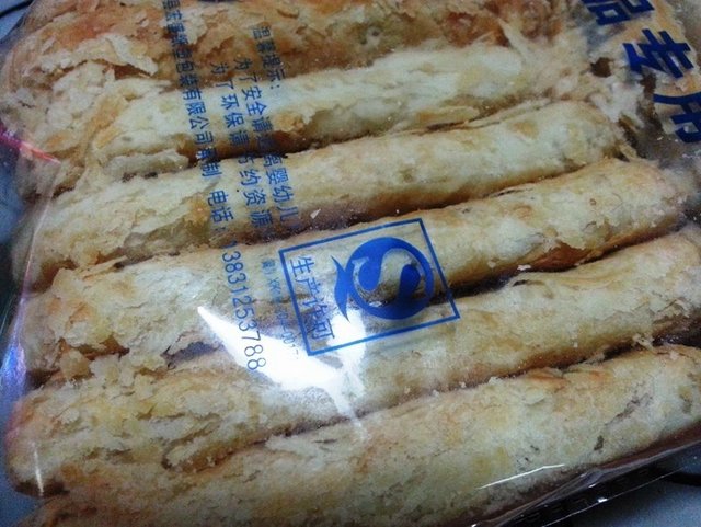 牛舌酥