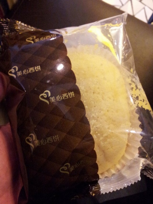 流沙包