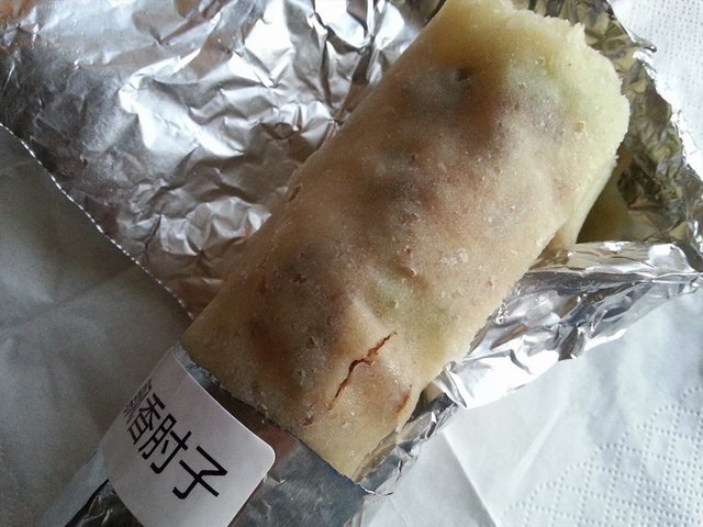飘香肘子卷饼