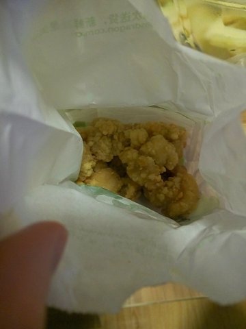 盐酥鸡