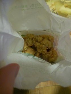 盐酥鸡
