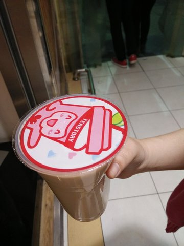 原味奶茶