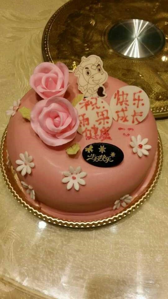 生日蛋糕