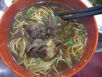 红烧羊肉面