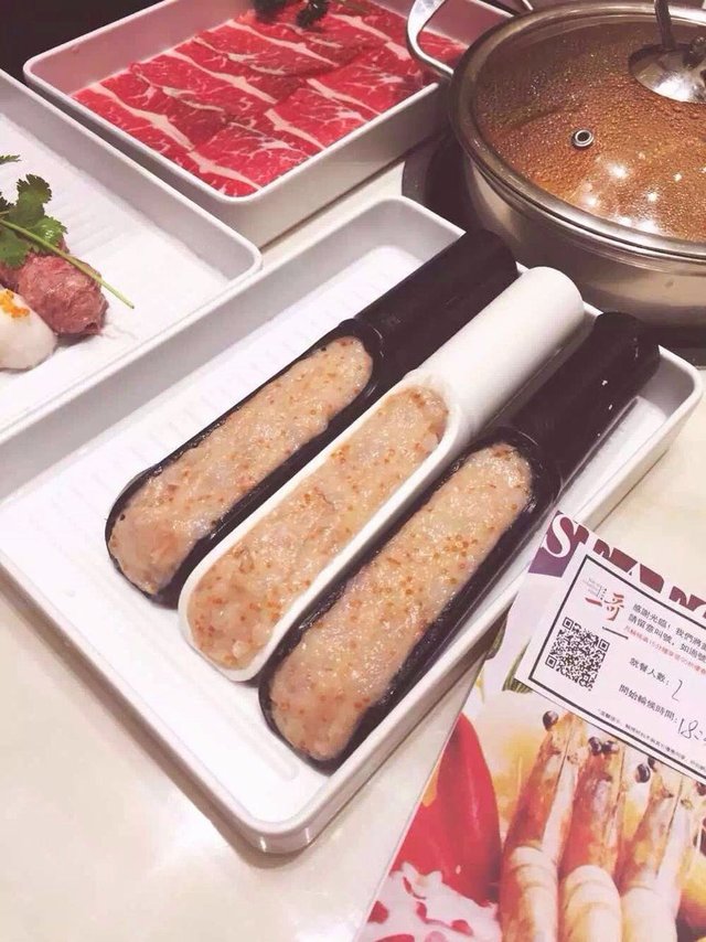虾滑