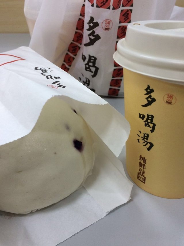 紫薯包套餐