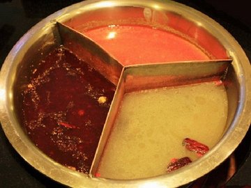 奔驰锅底
