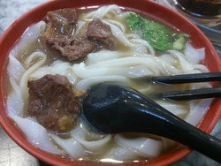 牛腩粉（ 细 ）