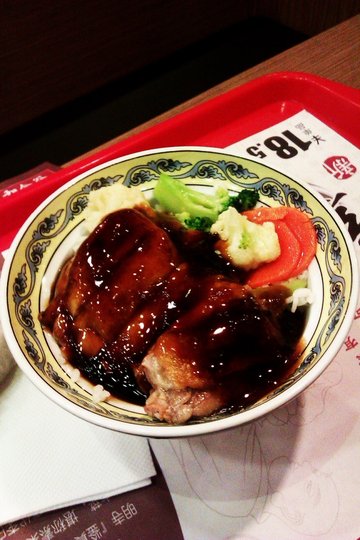 秘制鸡腿饭16