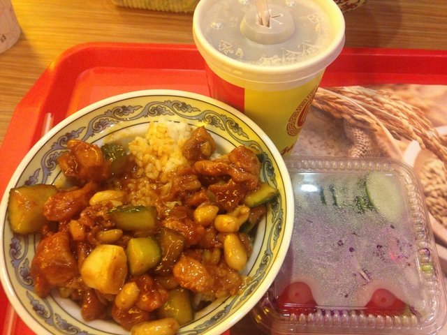 宫保鸡丁饭套餐