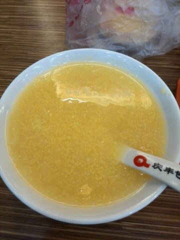 玉米渣
