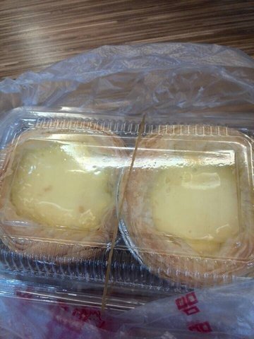 蛋挞