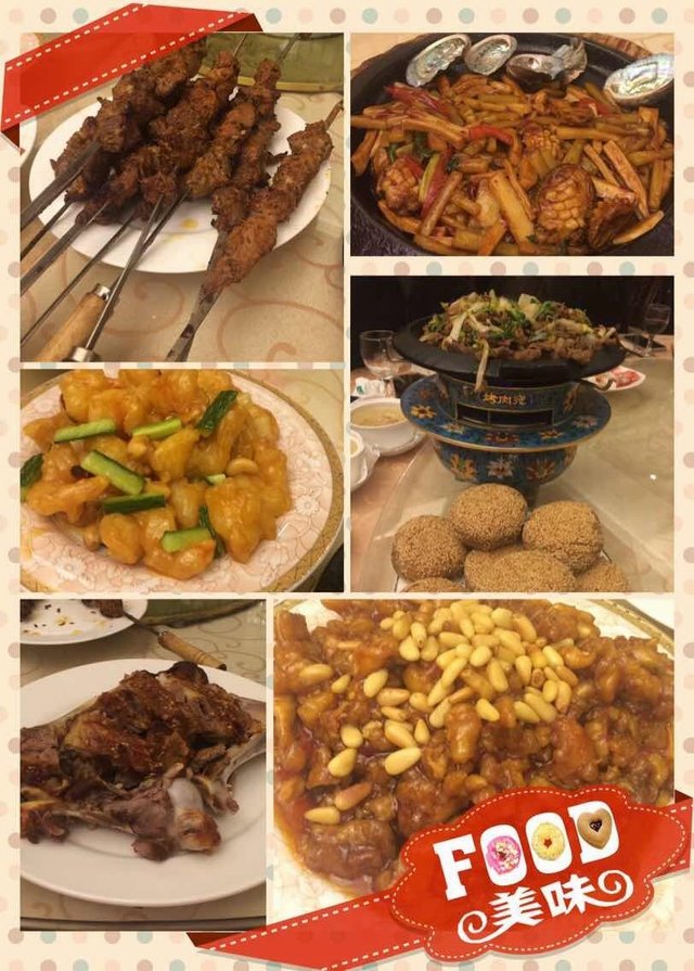 羊肉串