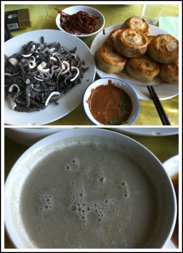 门钉肉饼