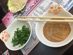 麻酱